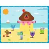 Image de Puzzle 30 piÃ¨ces : Oua Oua Ã  la plage : HÃ©, Oua-Oua
