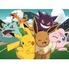Image de Puzzle 100 pièces : Pikachu et les Pokémon
