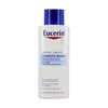 Image de Eucerin émollient Corps réparateur 10% d'Urée 250ML