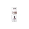 Image de Eucerin Anti-Pigment Soin Contour des Yeux Illuminateur Correcteur de Cernes 15ml