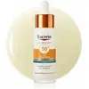 Image de Eucerin Sun Face Oil Control Serum UV FPS50+ 30ml