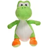 Image de Peluche Mario Yoshi 30 Cm