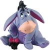 Image de Figurine Winnie l'ourson : Bourriquet assis Bullyland-B12343