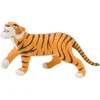 Image de Figurine Le livre de la jungle  :  Shere Khan Bullyland-B12376