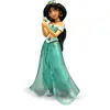 Image de Figurine Princesses Disney : Jasmine Bullyland-12455