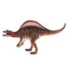 Image de Figurine Dinosaure : Museum Line : Spinosaure Bullyland-B61479