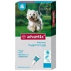 Image de Advantix pour petit chien de 4 à 10kg+ 4 pipettes
