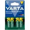 Image de Piles rechargeable power accu piles rechargeables lr06 / aa / 2100 mah power accu lr06 / aa 1 blister(s) de 4 pièce(s) rechargeable (nickel métal hydr