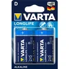 Image de Alcaline Longlife Power LR20 x 2