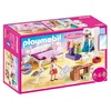 Image de Chambre avec espace couture Playmobil Dollhouse 70208
