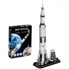 Image de Navette spatiale : Coffret cadeau Apollo 11 Saturn V Rocket Revell-250