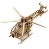 Image de Maquette Tiny Adventures : HÃ©licoptÃ¨re