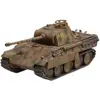 Image de Maquette Char : Kpfw V Panther Ausf.G Revell-03171