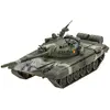 Image de Maquette char : T-72 M1 Revell-3357
