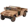 Image de Maquettes Véhicules Militaire : HMMWV M109 7A2 Revell-3366