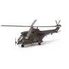 Image de Maquette hélicoptère : Westland Puma HC.1 Revell-3746
