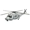 Image de Maquette avion : NH90 NFH "Navy" Revell-3784