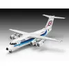Image de Maquette Avion : Bae 146 - RJ85 Revell-3791