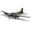 Image de Maquette avion 107 pièces : Forteresse volante B-17F Memphis Belle Revell-04297