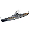 Image de Maquette bateau : Bismarck 1/1200 Revell-05802