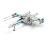 Image de Maquette Star Wars : X-Wing Fighter™ de la Nouvelle République  - Édition film Mandalorian et Grogu Revell-6791