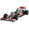 Image de Maquette Formule 1 : McLaren Mercedes MP4-25 Hamilton Revell-07096