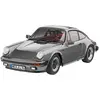 Image de Maquette voiture : Porsche 911 G Coupé Revell-07688