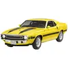 Image de Maquette voiture : Shelby Mustang GT500 '70 Revell-7729