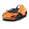Image de McLaren 750S Revell-7734