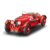 Image de Maquette voiture : Aston Martin Ulster Revell-7751