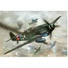 Image de Maquette avion : Model-Set : Messerschmitt Bf 109 Revell-64160