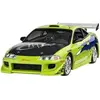 Image de Figurine maquette avec accessoires Revell The Fast & Furious Basic Brian'S 1995 Mitsubishi Eclipse Vert TU REV67691