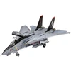 Image de Maquette avion : Grumman F-14D Super Tomcat Revell-03960