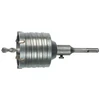 Image de Trépan à percussion heller 1 pièce(s) trépan percussion ønom 68mm l120mm prises tige sds-plus - heller