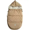 Image de Chancelière bébé jersey Hooded butternut