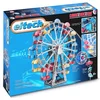 Image de Construction mécanique Eitech Grande roue avec moteur Eitech-00017