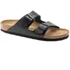 Image de Sandales Birkenstock Arizona Natural Leather Noir 43 51191