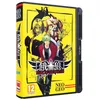 Image de Garou Mark Of The Wolves Neogeo