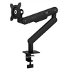 Image de AOC AM400B
