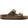 Image de Sandales Birkenstock Arizona Sfb Vl Beige 37 Étroit 951303