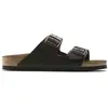Image de Sandales Birkenstock Arizona Waxy Leather Multicolore 43 Étroit 52533