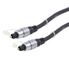 Image de Cordon audio numérique optique Toslink haute qualité mâle/mâle (5 mètres)