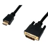 Image de Câble DVI-D Single Link mâle / HDMI mâle (5 mètres) plaqué or
