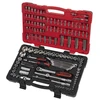 Image de Coffret cliquet et douilles 1/4"- 1/2" - ks tools ultimate coffret cliquet et douilles 1/4"- 1/2" - ks tools ultimate 1 coffret(s) de 151 pièce(s) - k