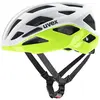 Image de Casque route Uvex I-volute 410665-04 Jaune 50/54 cm