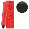 Image de Coloration Igora Royal 1-0 noir 60ML
