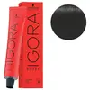 Image de Coloration Igora Royal 3-0 châtain foncé 60ML
