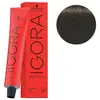Image de Coloration Igora Royal 4-0 châtain 60ML