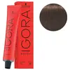 Image de Coloration Igora Royal 4-6 châtain moyen marron 60ML