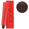 Image de Coloration Igora Royal 4-88 châtain rouge extra 60ML